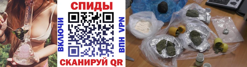 Купить где  Хабаровск  БУТИРАТ BDO 