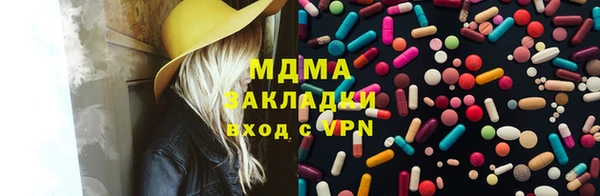 СК Дмитров