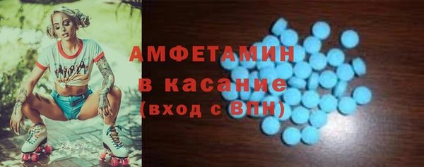 СК Дмитров