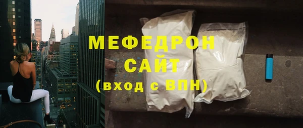 СК Дмитров
