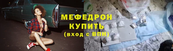 метамфетамин Дмитриев