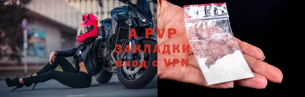 метамфетамин Дмитриев