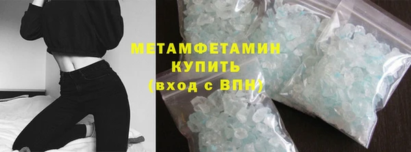 СК Дмитров