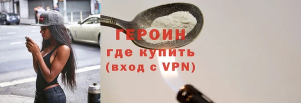 СК Дмитров