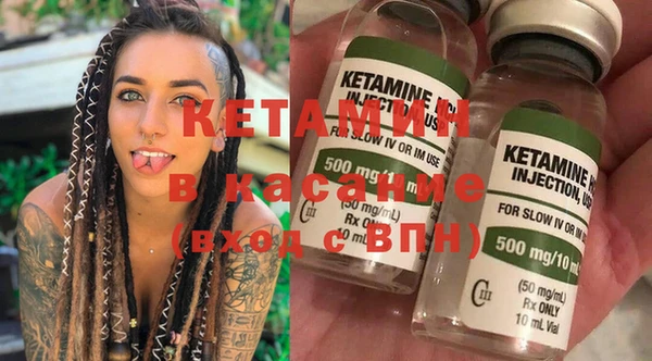 метамфетамин Дмитриев