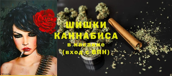 метамфетамин Дмитриев