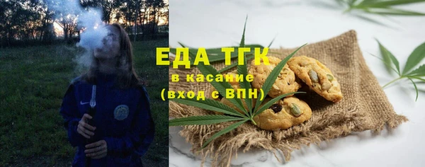 метамфетамин Дмитриев